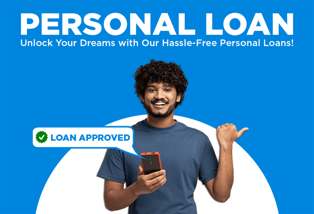 Personal loan